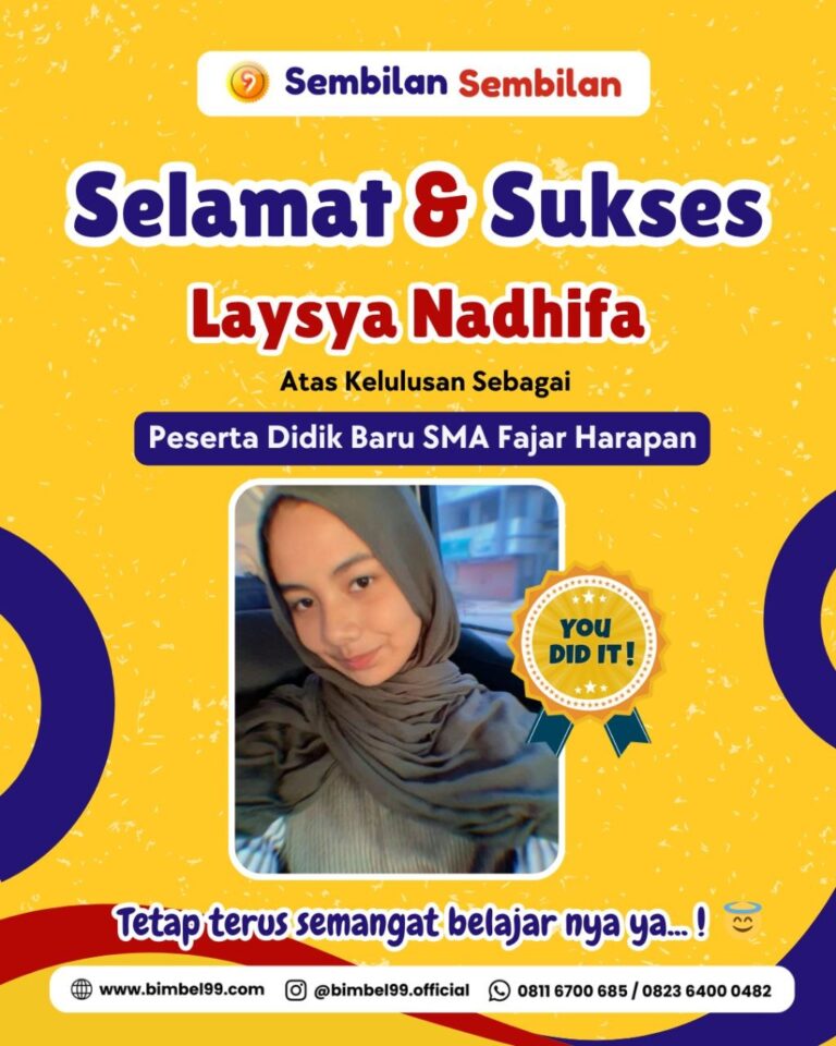 6075684686119244165